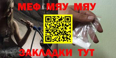 бутик Кулебаки