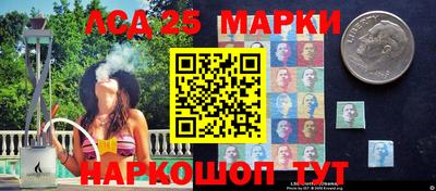 бутик Кулебаки