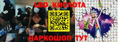 бутик Кулебаки