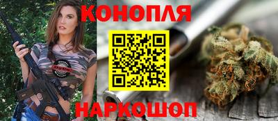 стафф Кумертау