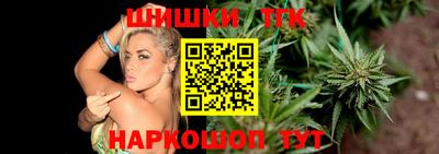 альфа пвп Лесосибирск