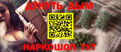 не бодяженный Ликино-Дулёво