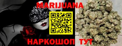 стафф Кумертау