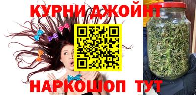 стафф Кумертау