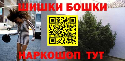 молекула духа Кунгур
