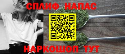 бутик Кулебаки