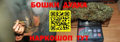 стафф Кумертау