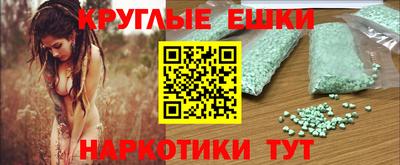 бутик Кулебаки