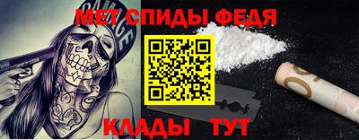 бутик Кулебаки