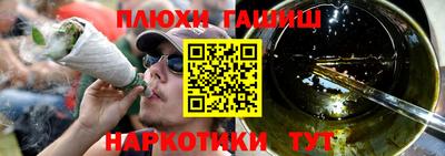 бутик Кулебаки