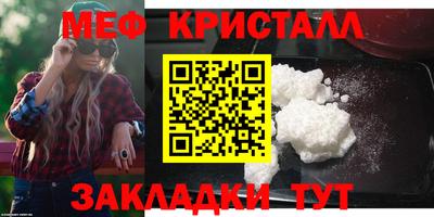 не бодяженный Ликино-Дулёво